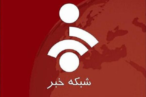 شبکه خبر شنیده شدن صدا های انفجار شدید در تهران را تایید کرد