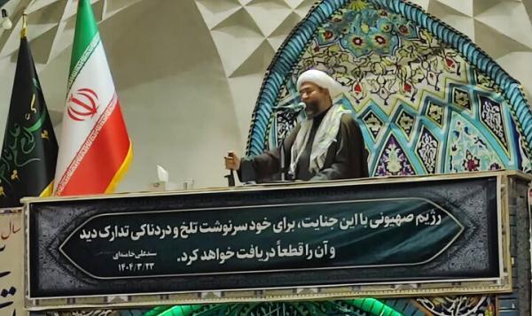 امر به معروف و نهی از منکر راهکار عبور از آسیب‌های اجتماعی است