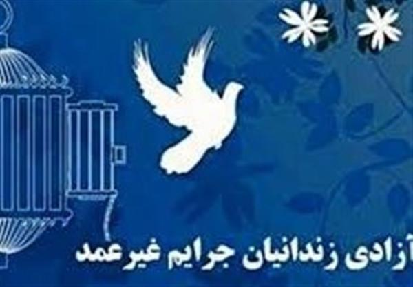 آغاز پویش «به عشق امام حسین(ع) میبخشم»