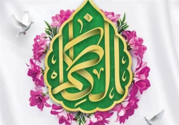  در همه ابتلائات به امام(ع) پناه ببرید 