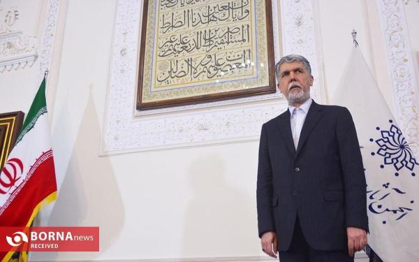 وزیر ارشاد: فرهیختگان فرهنگ و هنر بار دیگر نشان دادن قلبشان برای ایران میتپد
