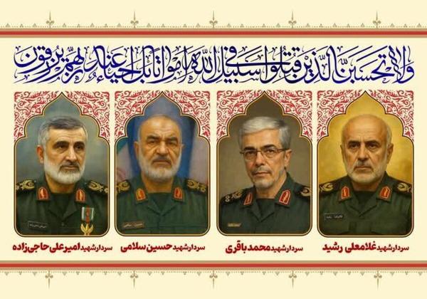  تشییع پیکر شهدای جنایات اخیر صهیونیست‌ها سه‌شنبه برگزار می‌شود 