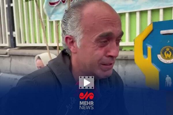 روایت سوزناک یکی‌ از قربانیان حملات تروریستی رژیم اسراییل در تهران