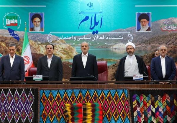  پزشکیان: اصلاح‌طلب پایبند به اصولم/‌ دنبال مقصر مشکلات نیستم 
