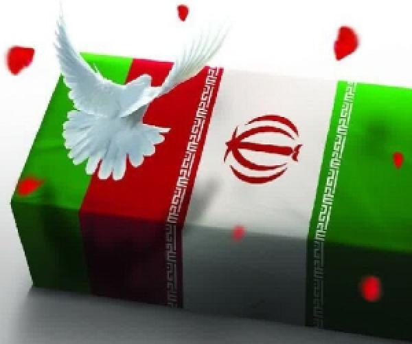  عکس و اسامی شهدای ستاد سپاه سیدالشهدا (ع) استان تهران 