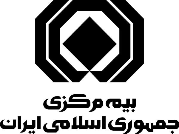 بیمه مرکزی: بی‌تردید در آینده نزدیک دیوار پوشالی رژیم صهیونیستی فرو می‌ریزد