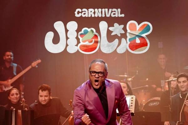 ادامه پخش برنامه جدید رامبد جوان