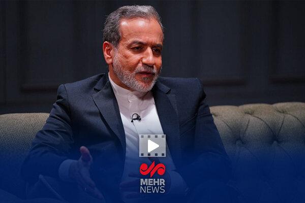 عراقچی: انتظار ما محکومیت حمله به تاسیسات هسته ای ایران است