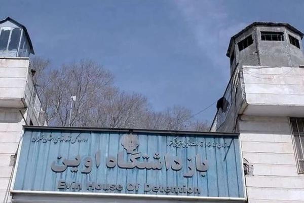  ببینید/ جدیدترین تصاویر از بیمارستان و بهداری زندان اوین 