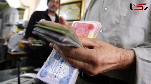  قیمت 100 دینار عراق به تومان، امروز یکشنبه 8 تیرماه 1404 