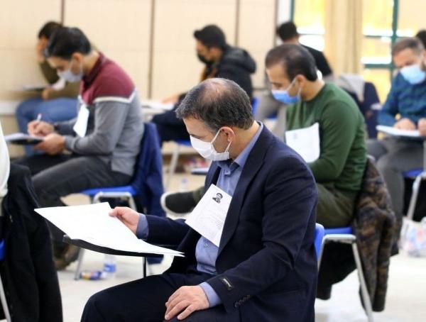  ثبت نام آزمون استخدامی دستگاه های اجرایی آغاز شد 