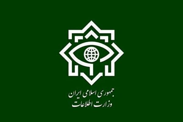   اطلاعیه مهم و فوری وزارت اطلاعات در مورد مشاهده ماشین یا رفت و آمدهای مشکوک 