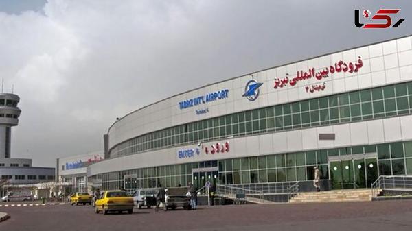  فیلم عمق گودال وسط باند فرودگاه تبریز در حمله اسرائیل به ایران ! 