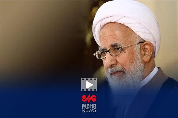 بیانیه آیت الله جوادی آملی؛ سنگ را از هر جا که آمد برگردانید
