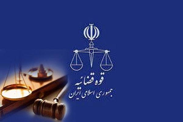 نمایندگان مجلس از اقدامات تحولی قوه قضائیه تقدیر کردند