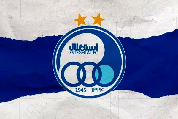 نگرانی هواداران استقلال از عملکرد تیمشان در نقلوانتقالات