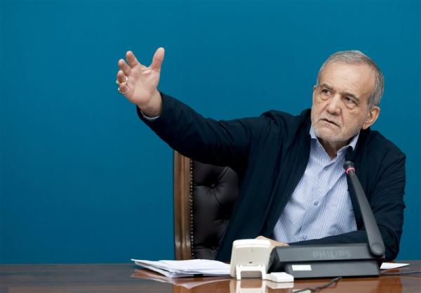  پزشکیان:به آمریکا دل نبسته‌ایم/زیر بار زیر حرف زور ‌نمی‌رویم 