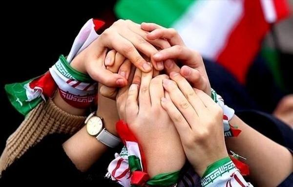  وقتی همه یک صدا شدند/لزوم تقویت واژه میهن و وطن 