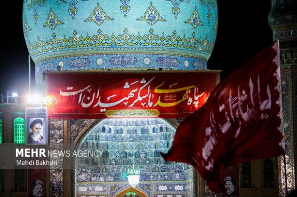 تجمع مردم قم در مسجد جمکران در محکومیت حمله رژیم صهیونیستی
