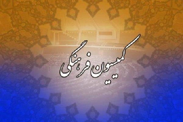 صدای حق و حقیقت بر صدای رذالت رژیم صهیونیستی پیروز شد
