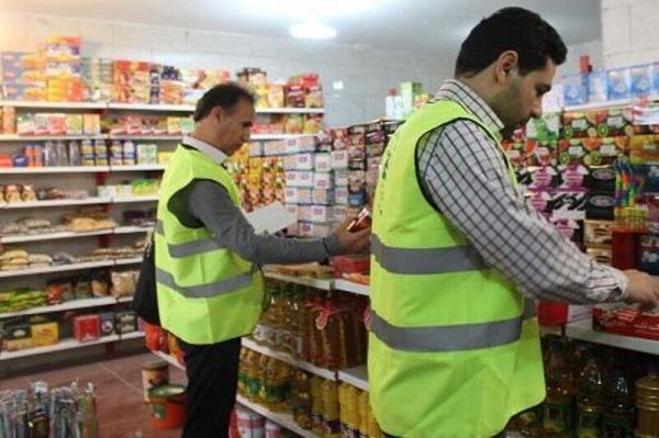 طرح نظارت بر تامین و توزیع کالا و خدمات در البرز تشدید شد