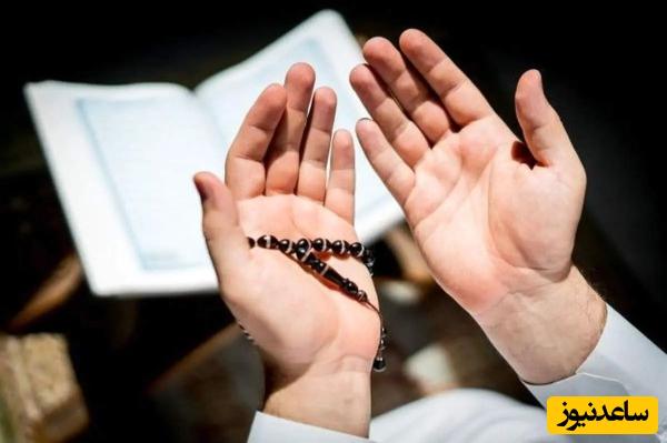 بهترین ذکر برای آرامش در ایام جنگ و شرایط بحرانی + سورهای که بلا را دفع میکند