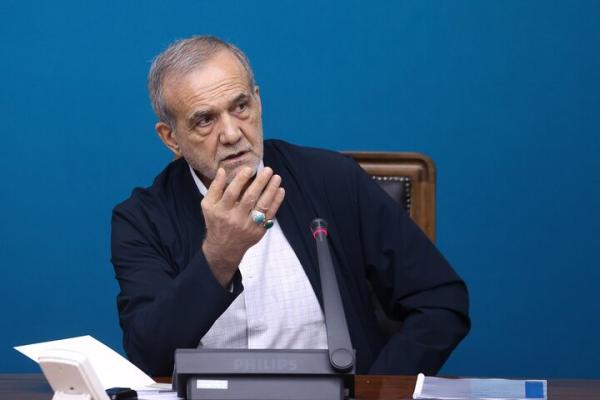 پزشکیان: از صنعت صلح‌آمیز هسته‌ای دست نمی‌کشیم