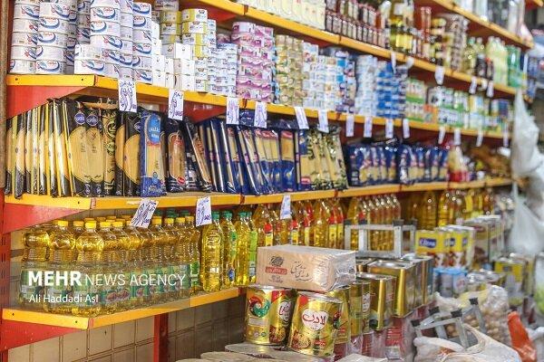 طراحی سازوکاری برای رصد مستمر بازار با گزارش‌دهی ۲ ساعته