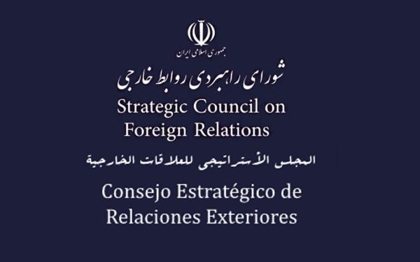 شورای راهبردی روابط خارجی: بازی دیپلماتیک دونالد ترامپ اقدامی فریب‌کارانه است