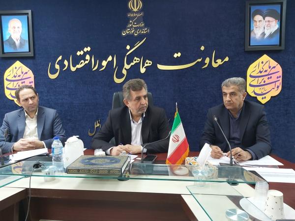  لزوم تسریع در معرفی طرح‌های اولویت‌دار تبصره ۱۸ و پرداخت تسهیلات بانکی خوزستان 