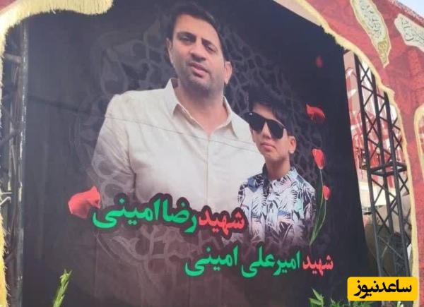 روایتی سوزناک از لحظه وداع با برادر و فرزندش دو شهید حمله اسرائیل / فقط یازده بهار دیده بود، آرزوهای کودکانهای که زیر آوار رژیم صیهونی دفن شد