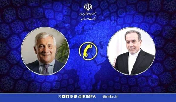  عراقچی: اتحادیه اروپا حمله جنایتکارانه رژیم صهیونیستی را محکوم کند 