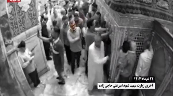  آخرین ویدیو از سردار حاجی زاده قبل از شهادت 