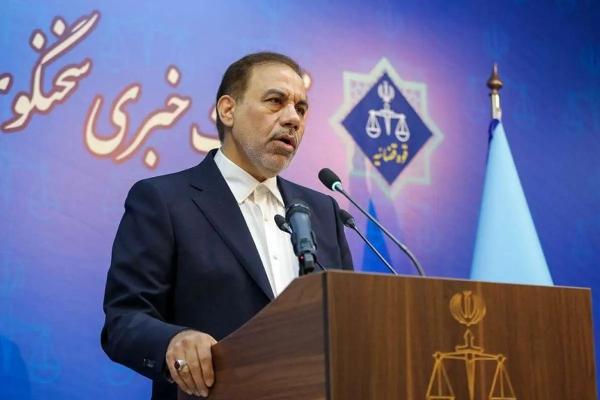 وطن فروشان جاسوس صهیونیستی با این حکم قوه قضائیه نقره داغ می شوند