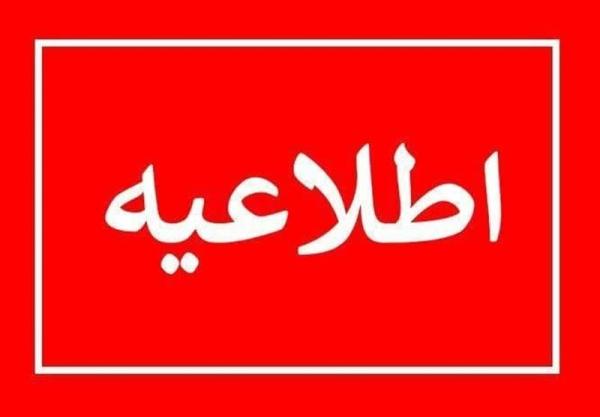  انفجار کنترل شده در سمت پایگاه هوایی شهید فکوری تبریز 