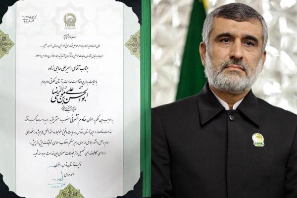 انتشار متن و تصویر حکم خادمی «سردار شهید امیرعلی حاجی‌زاده»