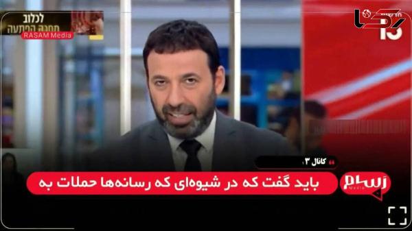  دقت بالای موشک‌های ایرانی و خسارات گسترده به پایگاه‌های ارتش + فیلم 