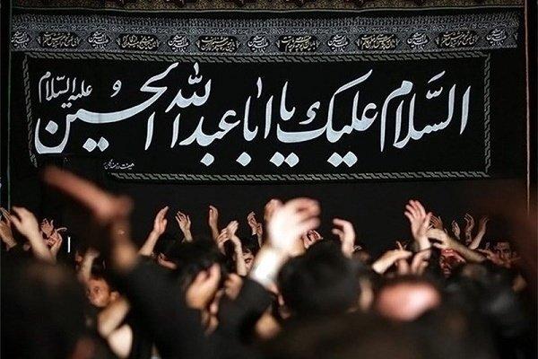 آمادگی ۲ هزار و ۵۰۰ هیئت مذهبی برای برپایی عزای محرم در استان مرکزی