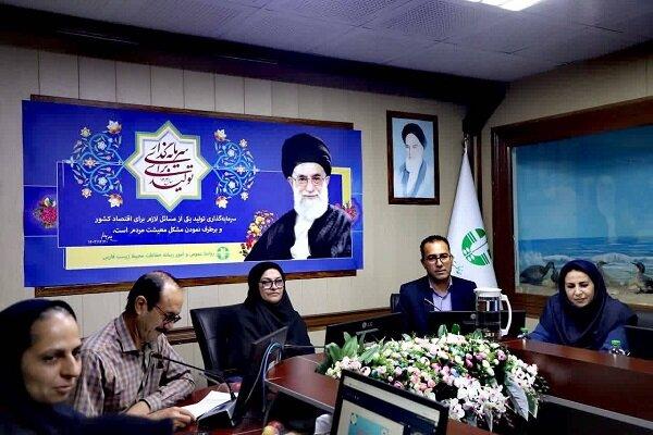 درجه بندی ۷ غار استان فارس در جلسه کارگروه ملی غارشناسی ایران