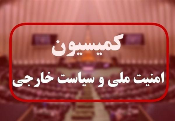 تاکیدکمیسیون امنیت ملی بر لزوم پاسخ قاطع علیه رژیم صهیونیستی