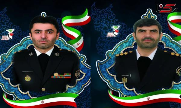   شهادت ۲ نیروی پدافند خنداب در حمله هوایی به پدافند خنداب 