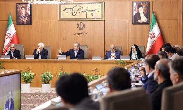  برگزاری جلسه فوری هیات دولت 