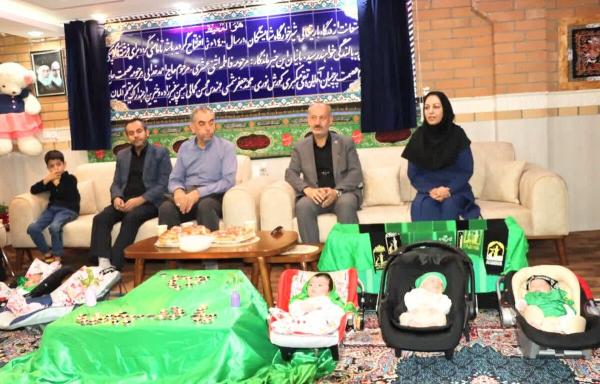 برگزاری مراسم شیرخوارگان حسینی در شیرخوارگاه شایستگان اراک