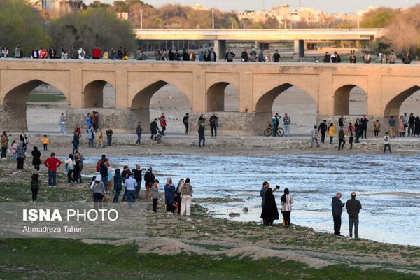 زایندهرود بازگشایی میشود
