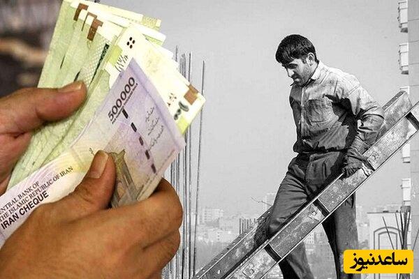 وقتی حقوق کفاف نمی‌دهد/چرا چندشغله بودن شده تنها راه بقا برای خانواده‌های ایرانی؟!