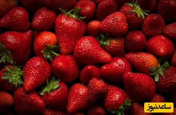 خلاقیت بی نظیر یک معمار در طراحی خانه ای با الهام از توت فرنگی/ تک تک سلول های مغزش رو باید طلا گرفت+عکس