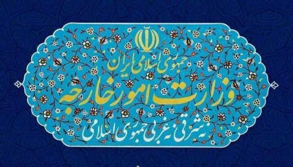 بیانیه وزارت خارجه درباره اظهارات موهن رئیس‌جمهور آمریکا
