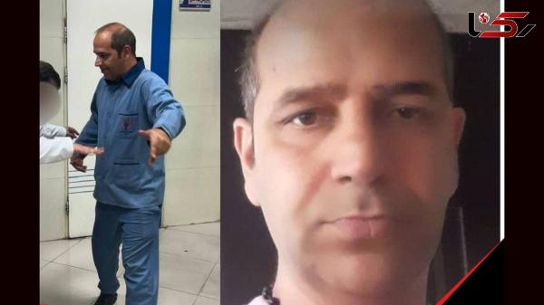  ناگفته های همسر حجت رویین تن شهید بیمارستان ولیعصر تهران ! / چقدر زود تنهایمان گذاشت 