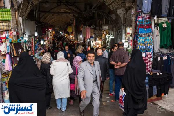  اطلاعیه مهم درباره فعالیت بازارها اعلام شد 