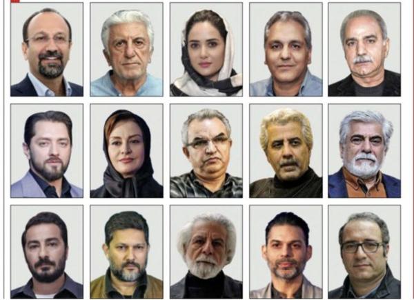  پیام تقدیر سازمان سینمایی از سینماگران 